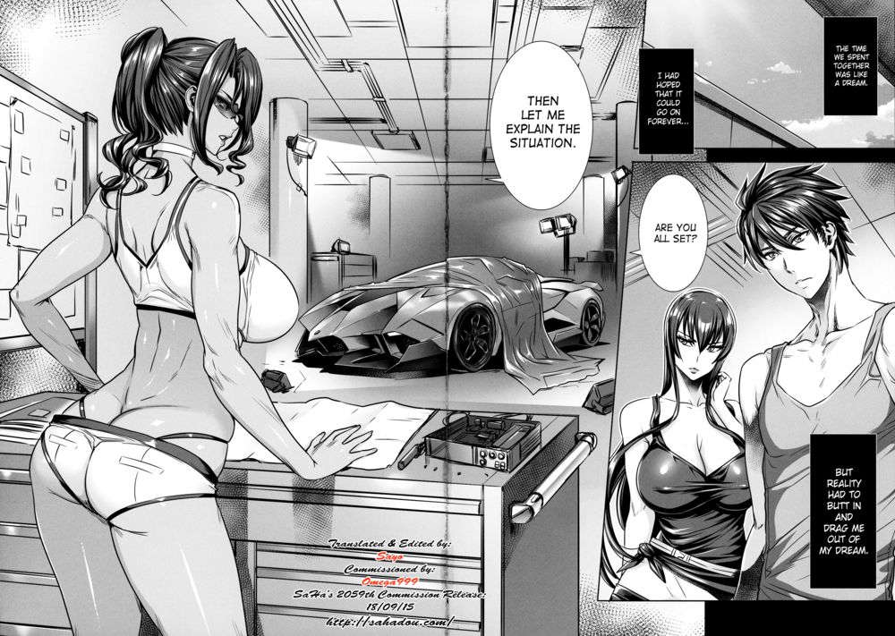 Hentai Manga Comic-Kiss of the Dead-Chapter 6-22